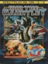 Commodore  C64  -  RUNTHEGAUNTLET